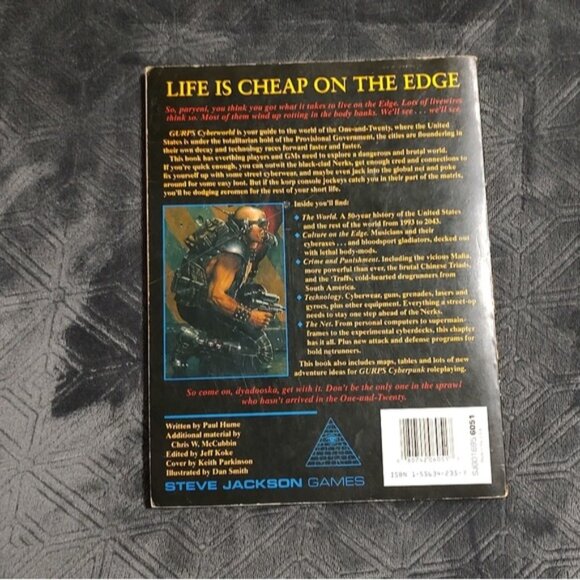 GURPS Cyberworld SJG RPG Sourcebook 1993 - Picture 3 of 6